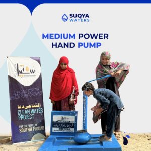 Medium Power Hand Pump